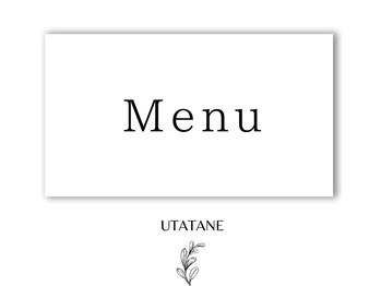 ボディケアサロン ウタタネ(UTATANE)/