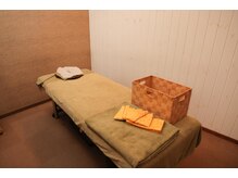 いやしの森 2号店