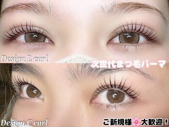 ベルクルール(bell couleur.)