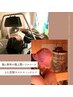 【脳と身体の極上コース】1人贅沢サウナ90分×頭浸浴ヘッドスパ80分 男性も◎