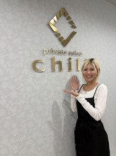 チル(chill) MIZUKI