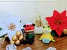 初回/Christmas【フェイシャル・短期】プチエステ30分4回《角質・保湿》