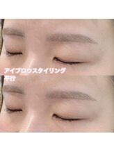 レディエント(Radiant)/アイブロウスタイリング/平行