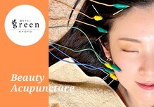 グリーン 京都店(green)