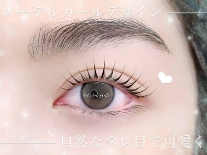 セレブヒルズ 横浜関内店(Celeb Hill's)の写真