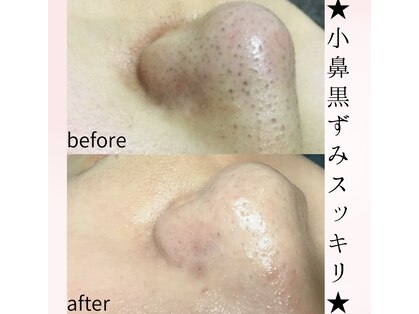 フルーヴ ルフレ(Fleuve Reflet)の写真