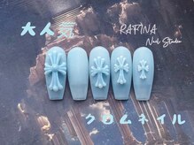 ラフィーナ 新宿 代々木店(RAFINA)/クロムネイル