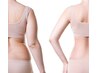 【とりあえずこれ!】美人痩せプレミアムコース 90分