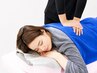 【慢性的な疲れがある方】至福のもみほぐし120分