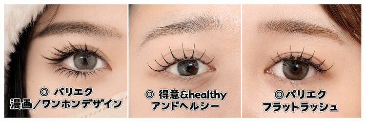 ミライ 新大久保(Mirai)のサロンヘッダー
