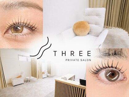 スリー 垣鼻店(THREE)の写真