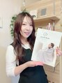ヨサパーク ハーブ イムア(YOSA PARK imua)&nbsp;Mai 