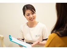 ラエッセ(LAESSE)/美容のプロによるカウンセリング