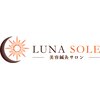 ルナソーレ(LUNA SOLE)のお店ロゴ