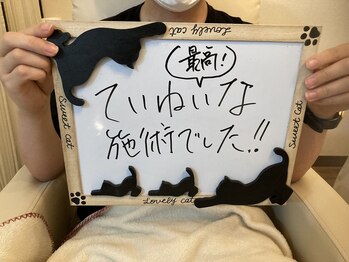 ドクターエピ(Dr.Epi)/お客様の声(メンズ脱毛)