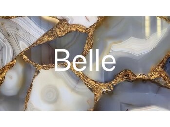 ベル(Belle)(東京都杉並区)