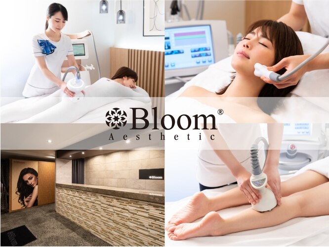 ブルーム 銀座7丁目店(Bloom)｜ホットペッパービューティー