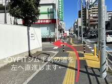 レア(Le’a)/サロンまでのご案内３