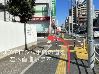 レア(Le’a)/サロンまでのご案内3