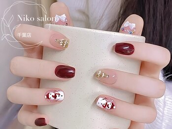 ニコ(Niko)/