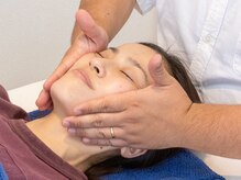 ミヤビ(MIYABI)/フェイストリートメント