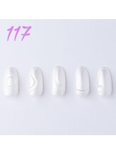 はあとねいる 横浜中田店/