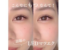 アンドモア ラッシュアンドブロウ ラウンジ(and MORE Lash&Brow lounge)の雰囲気（【超持続!リピート率90%】LEDマツエク導入店! 水分,油分に強い◎）