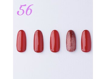 はあとねいる 青森花園店/