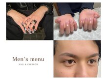 ハウリア(Howlia)/nail&eye Howlia