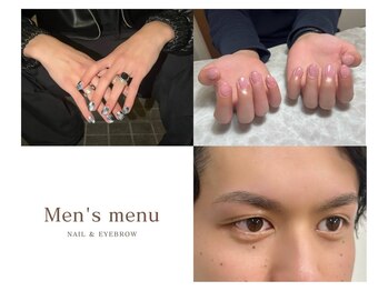 ハウリア(Howlia)/nail&eye Howlia