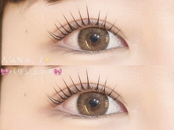 ネオリーブシェリエ 浅草店(Neolive cherie)/お目元ぱっちり！パリジェンヌ