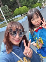 ウル(uru) まい 