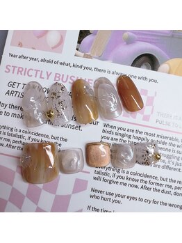 シャルム(Charme)/クリアブラウン×ニュアンス9600