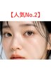 人気No.2【史上最高の垢抜け】長持ちまつげパーマ×美眉WAX(¥9,480→¥8,480)