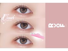 ルーフアイ(ROOF EYE)