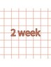 【再来様】2week以内限定｜眉毛WAXメンテナンスプラン