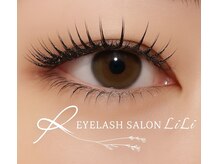 アイブロウ&まつげパーマ専門店 eyelash LiLi 自由が丘店【眉毛/まつ毛パーマ】/【高持続】デザインまつ毛パーマ