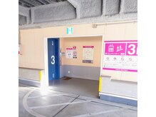 オロチ整体(OROCHI整体)/立体駐車場からエレベーターへ