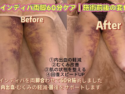 カエツ 銀座店(Kaetsu)の写真