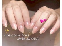 バラ 熊本店(VALLA)/オフィスネイル