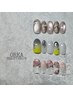 定額デザイン￥10000　パラジェル使用♪