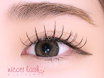 ニコット 大阪駅前第2ビル店(nicott lash)の写真/[フラットラッシュ100本￥5180/120本￥5680]インスタで人気の束感デザインをつくるならマツエクがおすすめ!