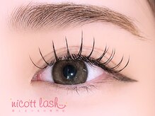 ニコット 大阪駅前第2ビル店(nicott lash)