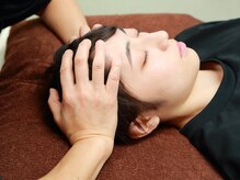 もみほぐし けんしん