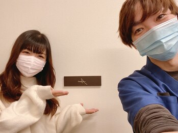 整体院 碧(AOI)/一流ホテルマンのお客様