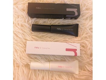 チャム(chum)/人気☆ノイコーティング