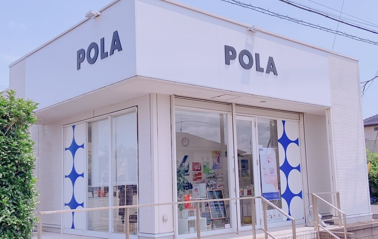 ポーラ ザ ビューティ ひたち野うしく店(POLA THE BEAUTY