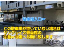 アジアンリラクゼーション ヴィラ 大野城店(asian relaxation villa)