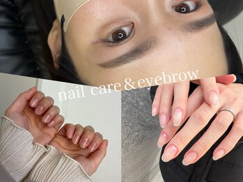 お爪とお眉のセット