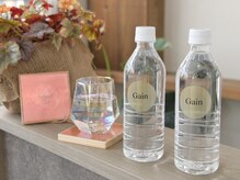 ゲイン(Gain)の雰囲気（厳選した【お水】使用/良い水は身体を変える★身体の約2/3は水分）